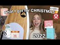 WHAT I GOT FOR CHRISTMAS 2022 + what I gave!
