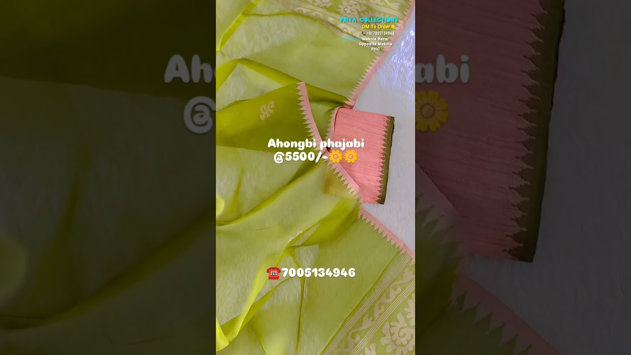 Muga Suit | Price: ₹5500 | Pria Collections | Wholesale store