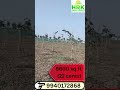 Affordable Farm Land Near GST Road | Book Now | HRK Green World