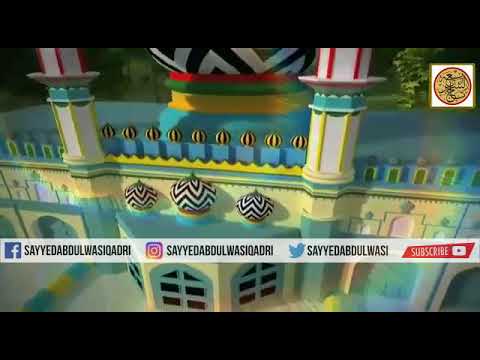 Manqabat E ALA HAZRAT Raza Raza By Sayyed Abdul Wasi Qadri Razavi Manqabat E ALA HAZRAT Raza Raza By Sayyed Abdul Wasi Qadri Razavi