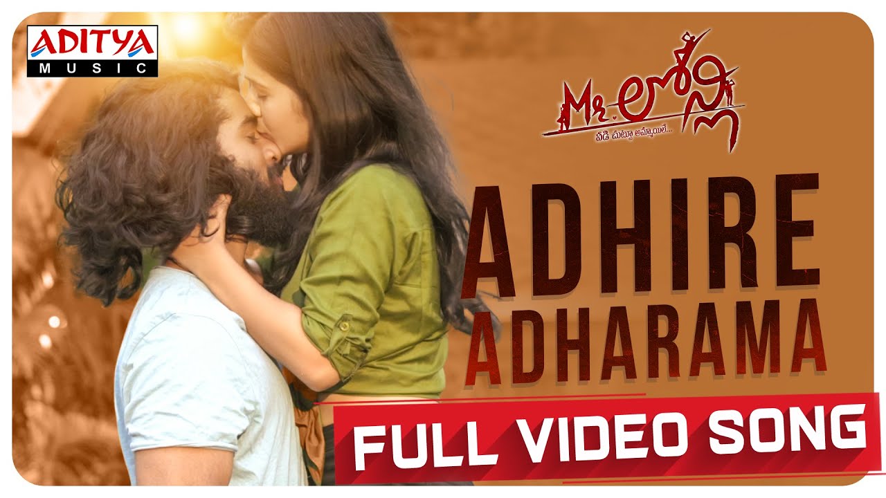 Adhire Adharama Full Video Song  MrLonely Songs  Vicky  Nizani Anjan  MukkiHarish kumar