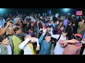 🎤 د پښتو مشهور سندرغاړي امین الله مروت لخوا د سندرو ښکلی شپه‌نی پروګرام. 🎥 ویډیو ریکارډنګ: DK سټوډیو