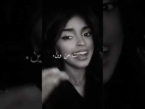 حبين بنت حضرية