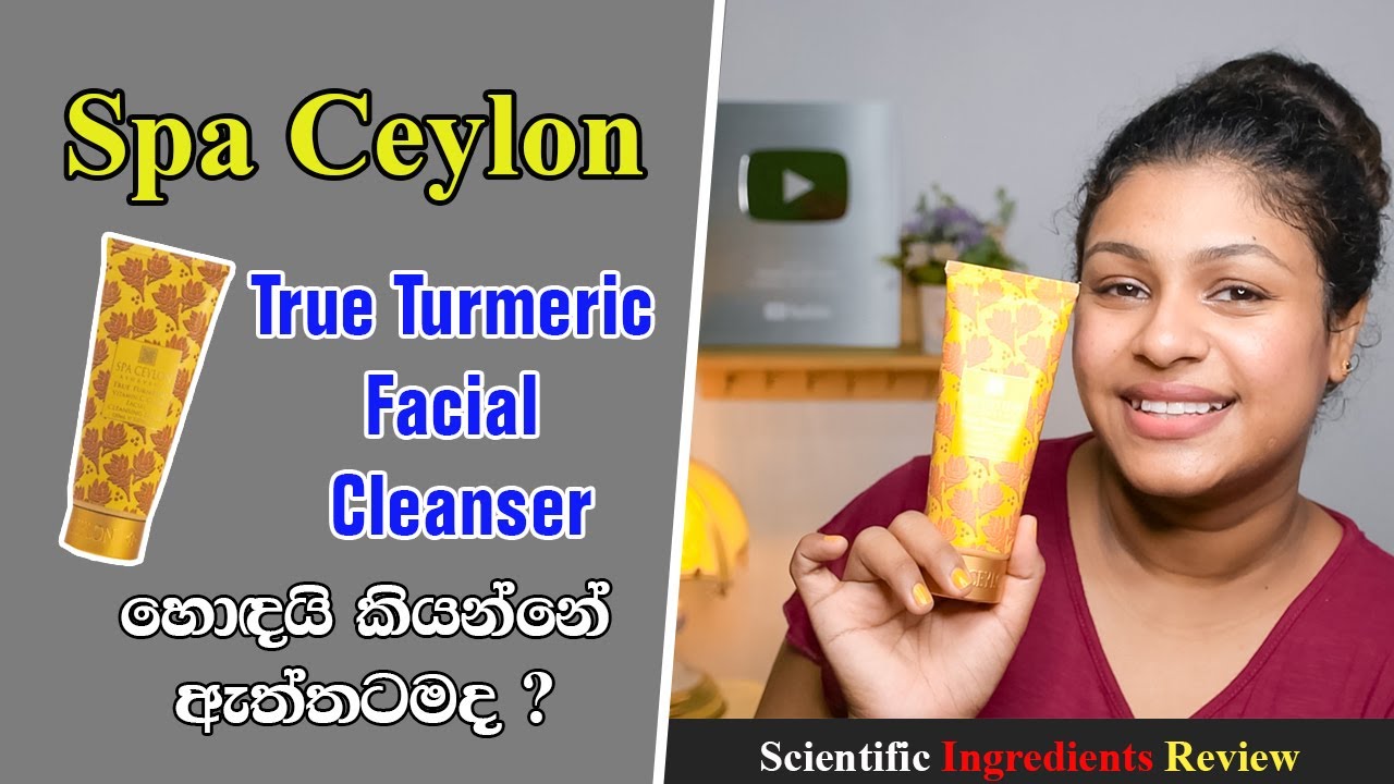 Spa Ceylon True Turmeric Vitamin C Facial Cleanser Sinhala Vitamin C