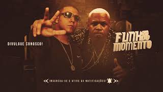 MC Rafa 22 & MC Mr Bim - Treme o BumBum (DJ Danzin )