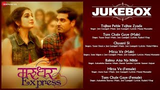 Marudhar Express - Full Movie Audio Jukebox | Kunaal Roy Kapur & Tara Alisha Berry | Jeet Gannguli Image