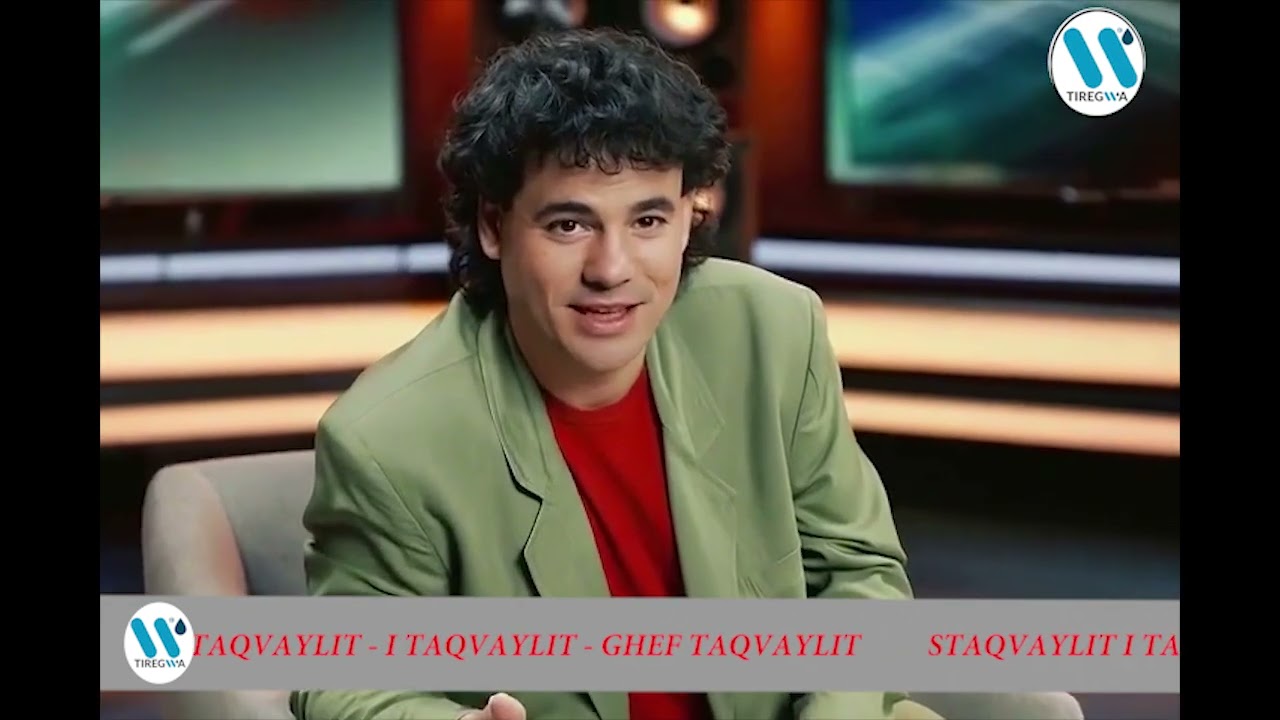 HAMIDOUCHE ANAZUR N T SUTAS ** Réalisation *Djams GUENIF