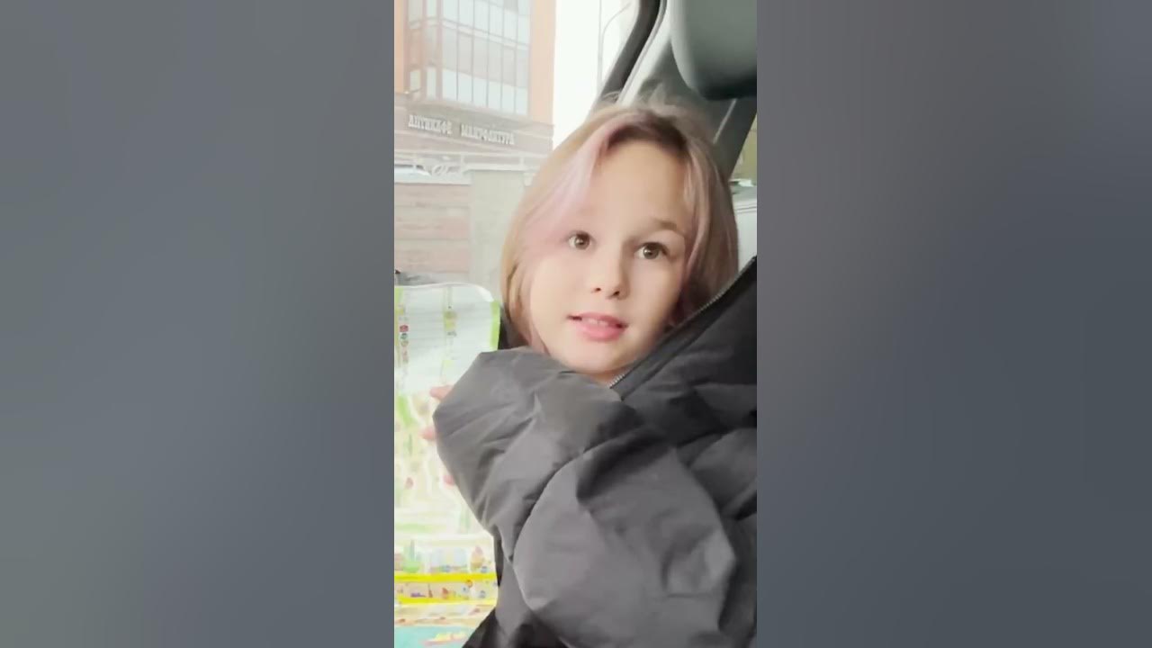 Ева маш фото 2025