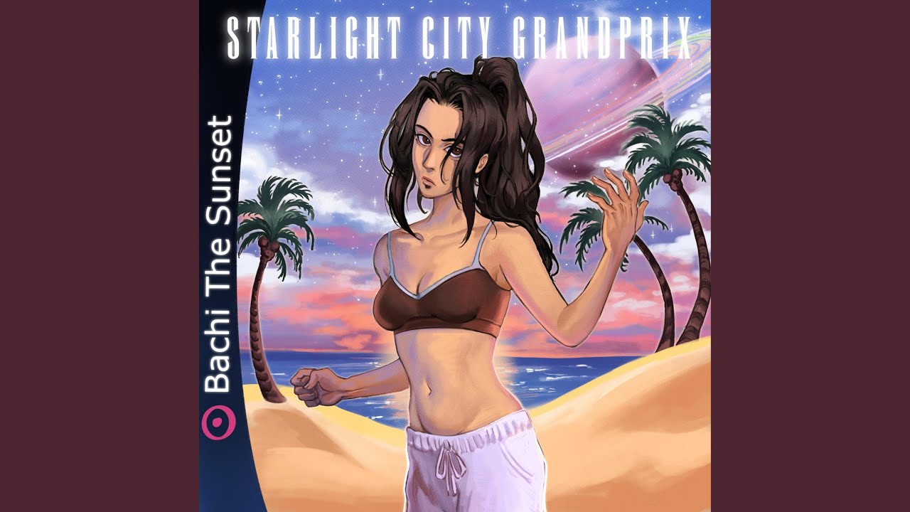 バチのコズミックカフェ