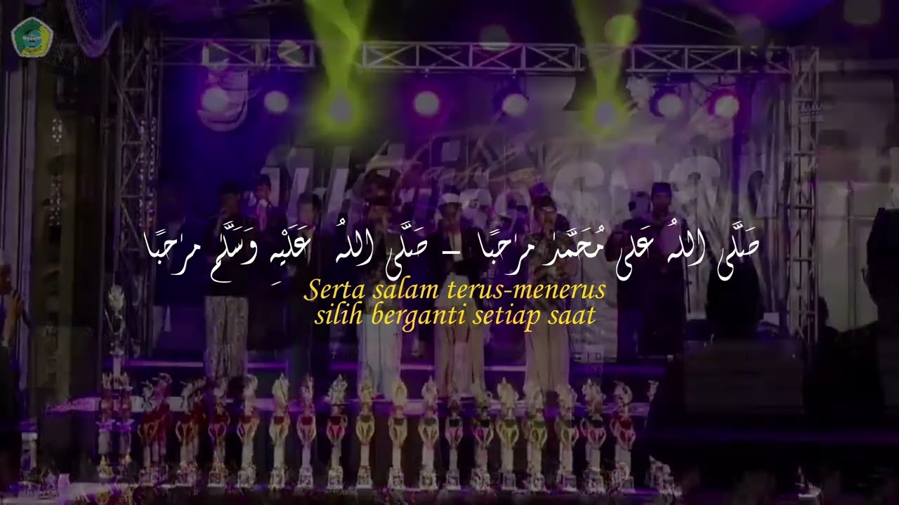 Mahalul Qiyam | Liwa'ul Muriddin