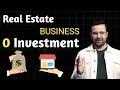 How to start Real Estate with no money | Real Estate business ideas in hindi @SandeepMaheshwari​