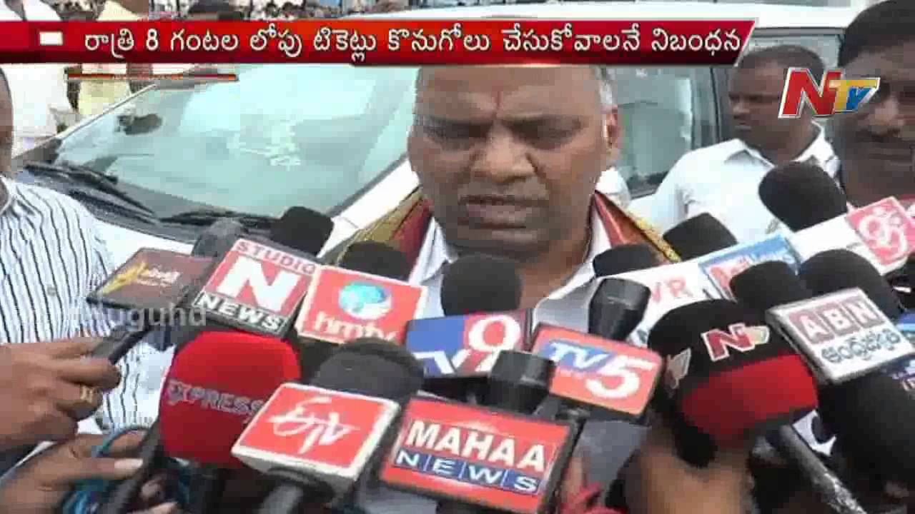 Ttd Seva Tickets Release Date For March 2026