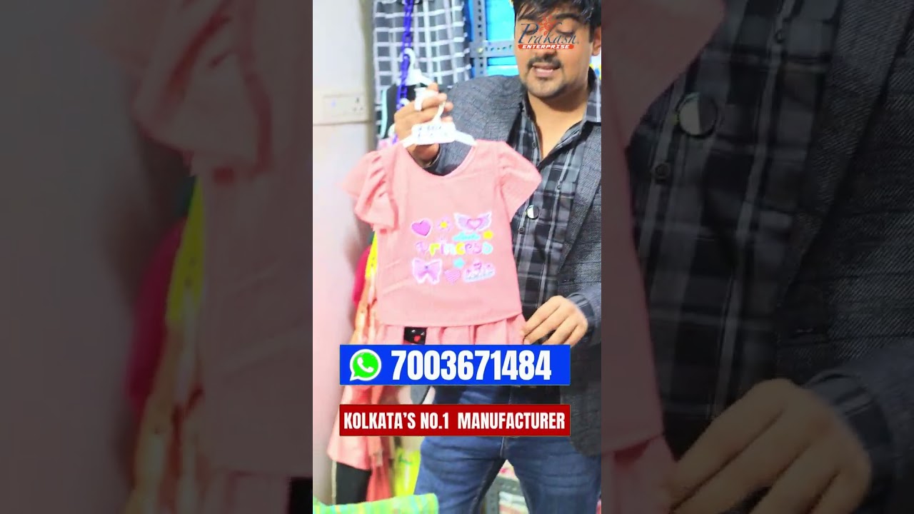 Kids Clothing Wholesale Supplier | Boys & Girls Kids Dress Dealer | Kids Wear Dealer in India
