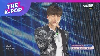 IMFACT, Only U [THE SHOW 190212]