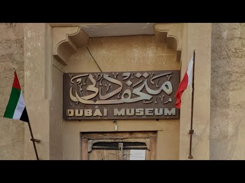 Dubai Museum historical alfahidi burdubai