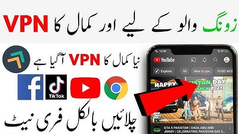 Zong Free Internet Vpn 2021 | Zong Unlimited Free Internet VPN 2021 | Rehan TV Official