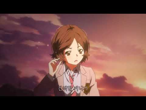'4월은 너의 거짓말' opening