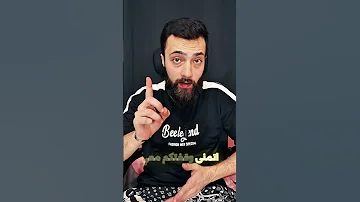 مستنيكم اليوم بجولتي الرسمية على Tik Tok 