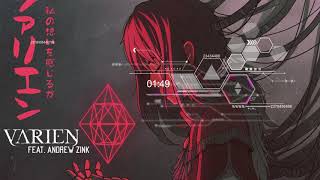 Varien - Can You Feel My Heart (feat. Andrew Zink) Resimi