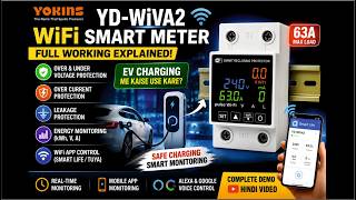 YOKINS YD-WiVA2 WiFi Meter Full Demo | EV Charging Meter Setup & Protection Features