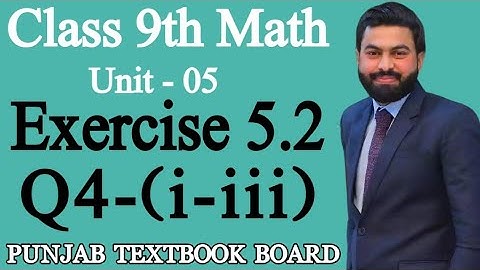 Class 9th Math Unit 5- Exercise 5.2 Q4 (i-iii)- Factorization - 5.2 Exercise Q4 of 9th Class Math