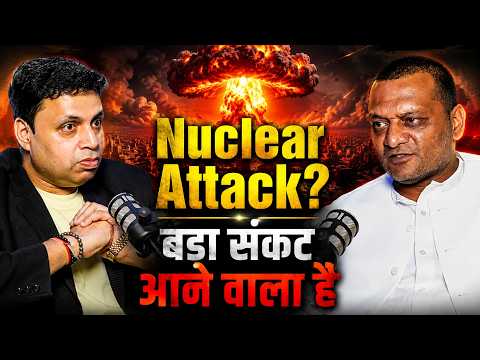 2026 की सबसे Shocking भविष्यवाणियां 😱 | युद्ध, Nuclear Threat With DATE | EP-231
