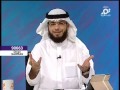 الفرق بين الحب والمودة الشيخ وسيم يوسف 