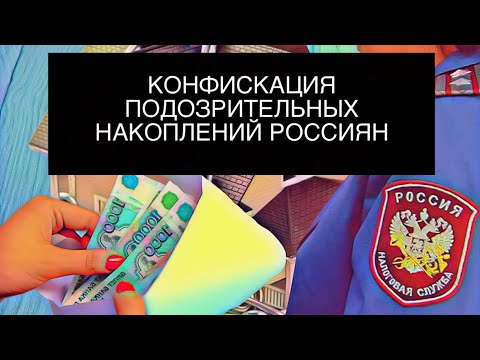 Видео: Экспансия кишечных микробов редкой линии характеризует ревматоидный артрит