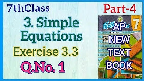 7thClass, Simple Equations, Exercise 3.2, Q.No.1@mathsworldmakessmartintelugu