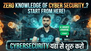🚀4 Hours Course Basic Cybersecurity - Zero Knowledge of Cybersecurity? Start From Here! screenshot 5