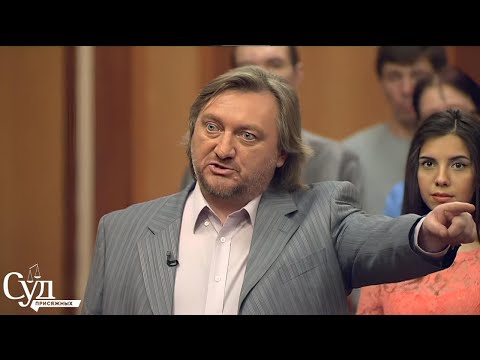 Суд присяжных 2025 | "Горе отца дочери и отрицание преступника"