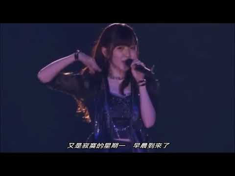 [中文字幕]C-ute - 気まぐれプリンセス