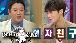 Cha Eun Woo, The Tabloid Reporter! This Guy is Dangerous! [Radio Star Ep 567]