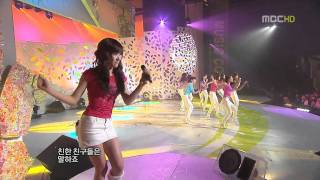 SNSD 090228 Gee