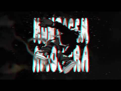 MONTAGEM AMOSTRA TikTok Version TRXSHBXY Zarzour DJ VIBER WXCHSXN