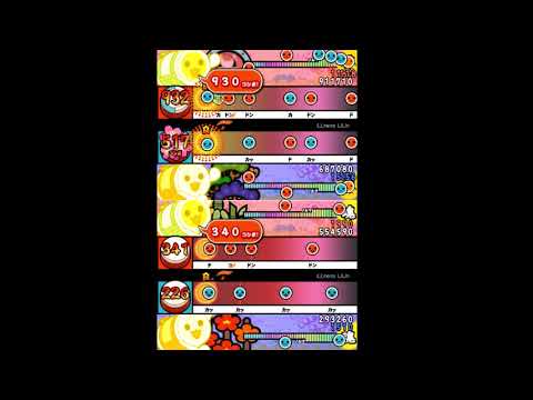 【太鼓さん次郎】illness LiLin 全難易度同時再生