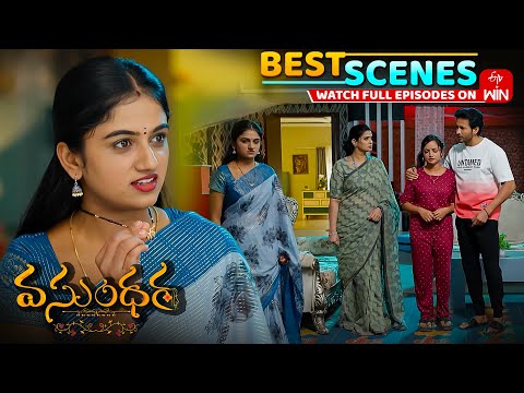 Vasundara Best Scenes: 6th January 2026 Episode Highlights|Watch Full Episode on ETV Win