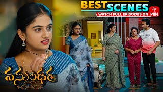 Vasundara Best Scenes 6Th January 2026 Episode Highlightswatch Full Episode On Etv Win