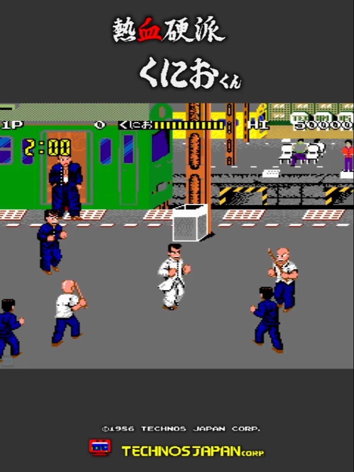 1986 熱血硬派くにおくん / Nekketsu Kouha Kunio-kun (1面) #Shorts