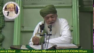 Dars e Mishkat Shareef 16/10/2025