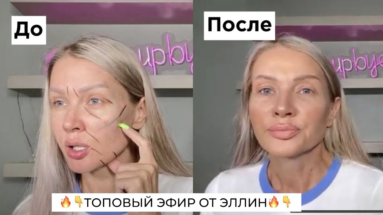 АПРЕЛЬСКИЙ | ДЕНЬ  2