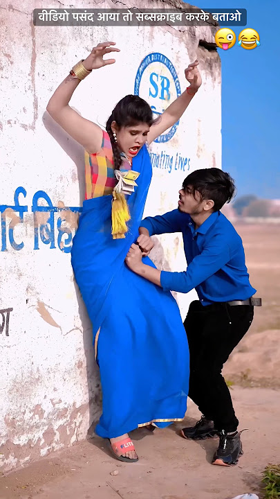 Pyaar ki Kashti | प्यार की कश्ती गाने के बोल | Kaho Naa Pyaar hai | Hritik Roshan | pihubabu #shorts