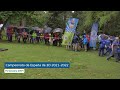 #Arco3D22 - DOMINGO 19/06 - FINALES CAMPEONATO ESPAÑA 3D - CASTELO DE SOUTOMAIOR 2022