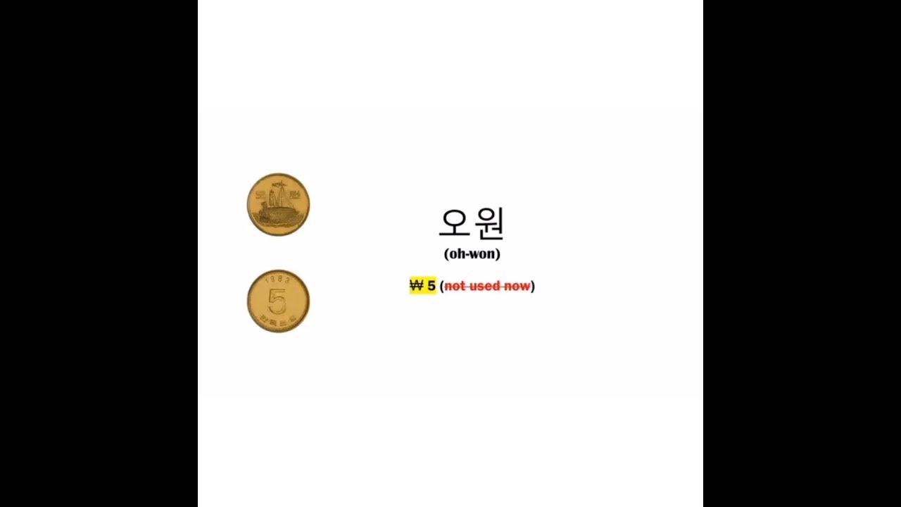 let-s-know-types-of-korean-money-himanshi-himanshi-bts-learnkorean