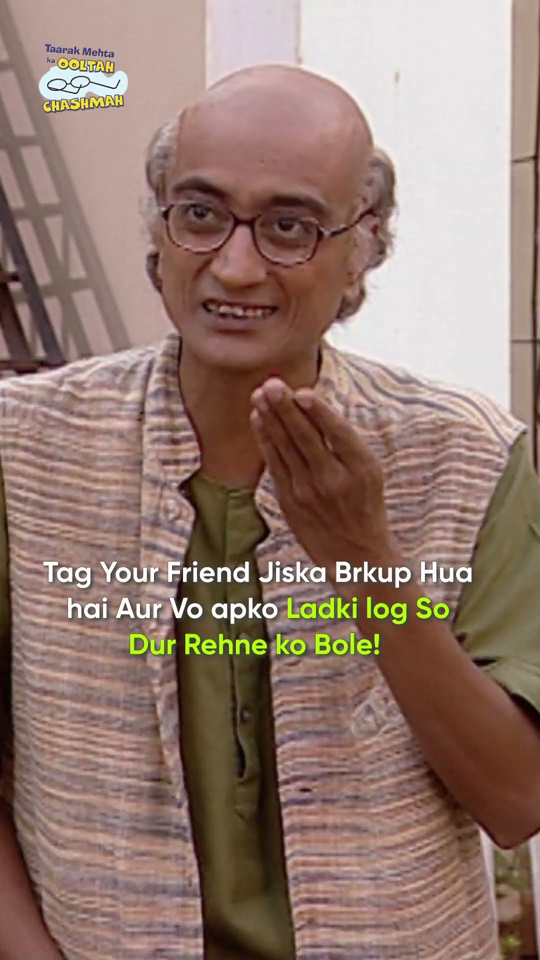 Tag Your Brkup vala friend!#tmkoc #funny #comedy #relatable #shorts #funnyshorts