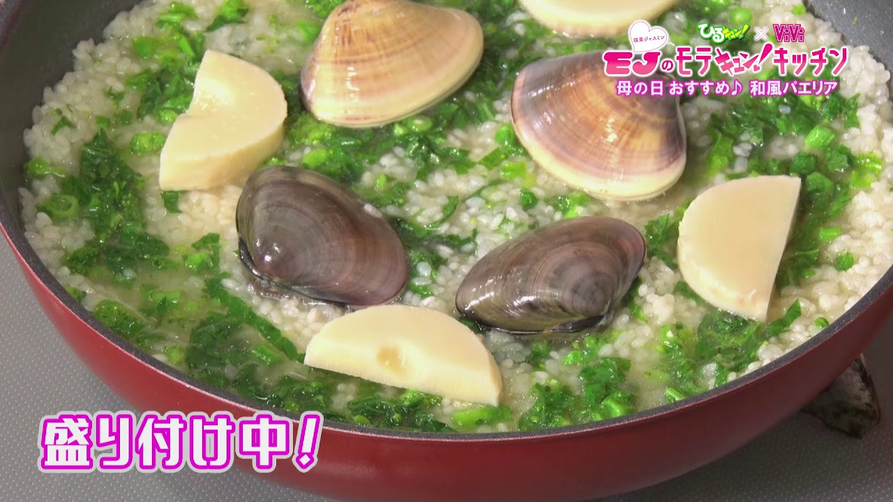 瑛茉ジャスミンの現在の熱愛彼氏は 大食いで激辛な食生活がヤバい 瑛茉ジャスミンの現在の熱愛彼氏は 大食いで激辛な食生活がヤバい