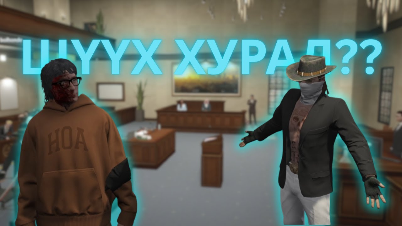 ANDREW ХҮЧИРХИЙЛЭГЧ ҮҮ? | ICONIC RP 3.0