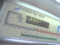 福岡市交通局箱崎線の車内電光掲示板 の動画、YouTube動画。