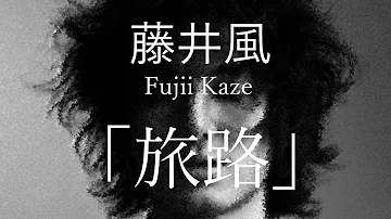 にじいろカルテ 主題歌 Mp3 にじいろカルテ 主題歌 Mp3