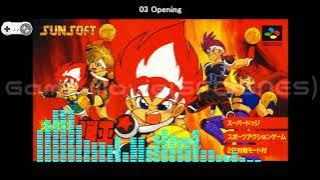 (SFC/SNES)炎の闘球児 ドッジ弾平/Honoo no Toukyuuji Dodge Danpei-Soundtrack
